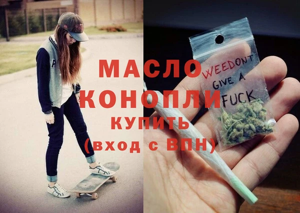 МДПВ Богородицк